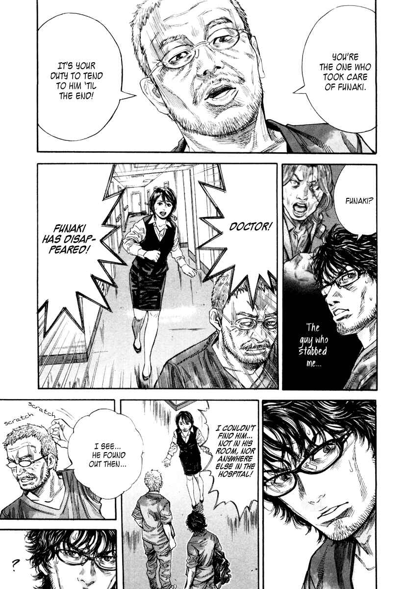 Page 20 Chapter 3 Lucifers Right Hand