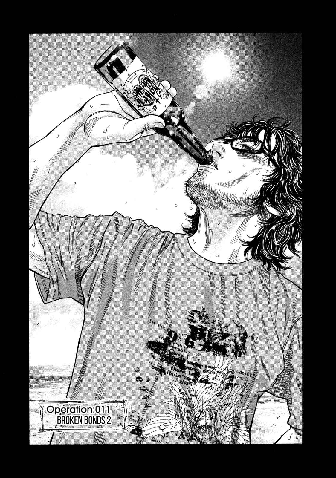 Page 1 Chapter 11 Lucifers Right Hand