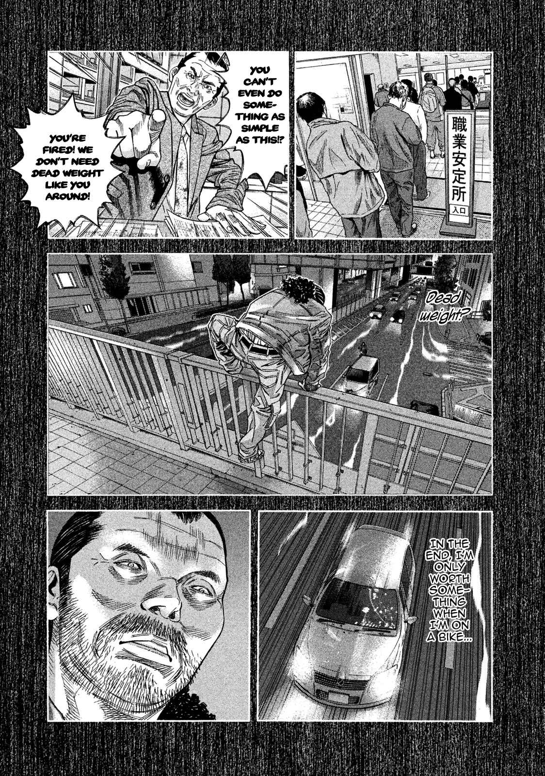 Page 7 Chapter 11 Lucifers Right Hand