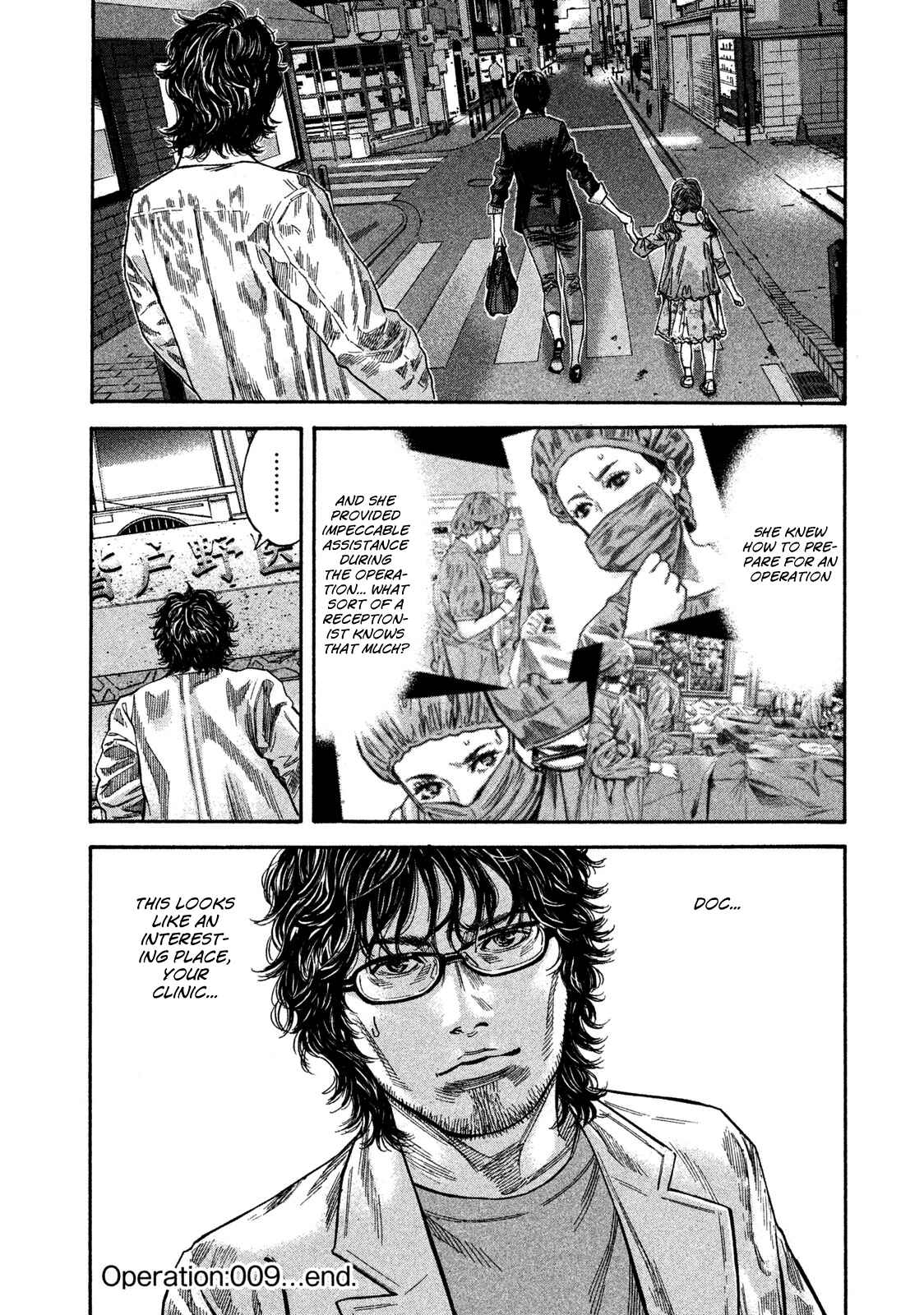 Page 20 Chapter 9 Lucifers Right Hand