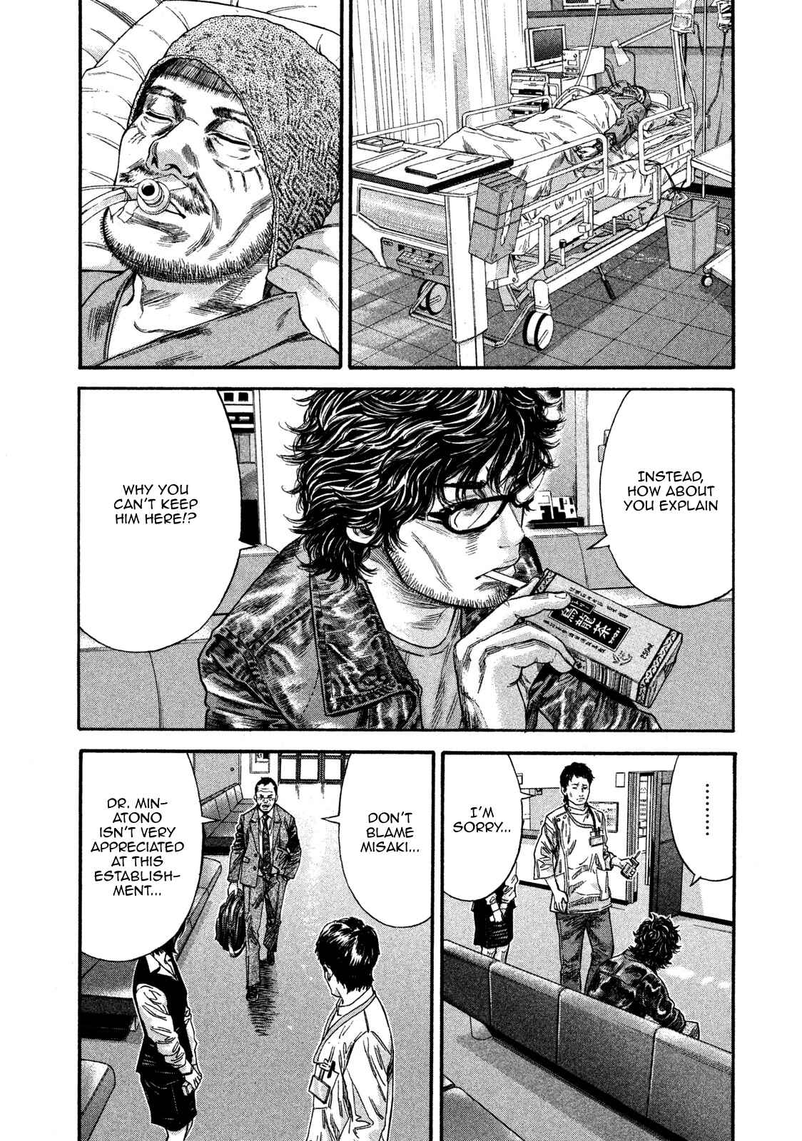 Page 4 Chapter 9 Lucifers Right Hand