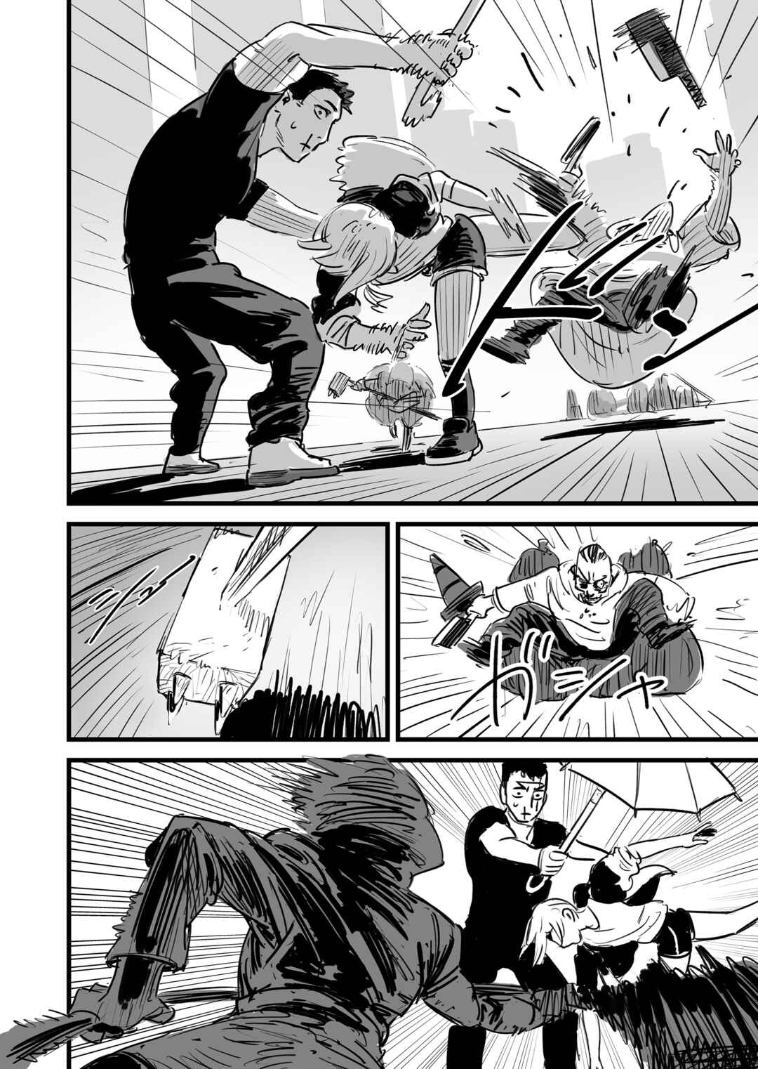 Page 10 Chapter 2 ZUKYUN X BAKYUN