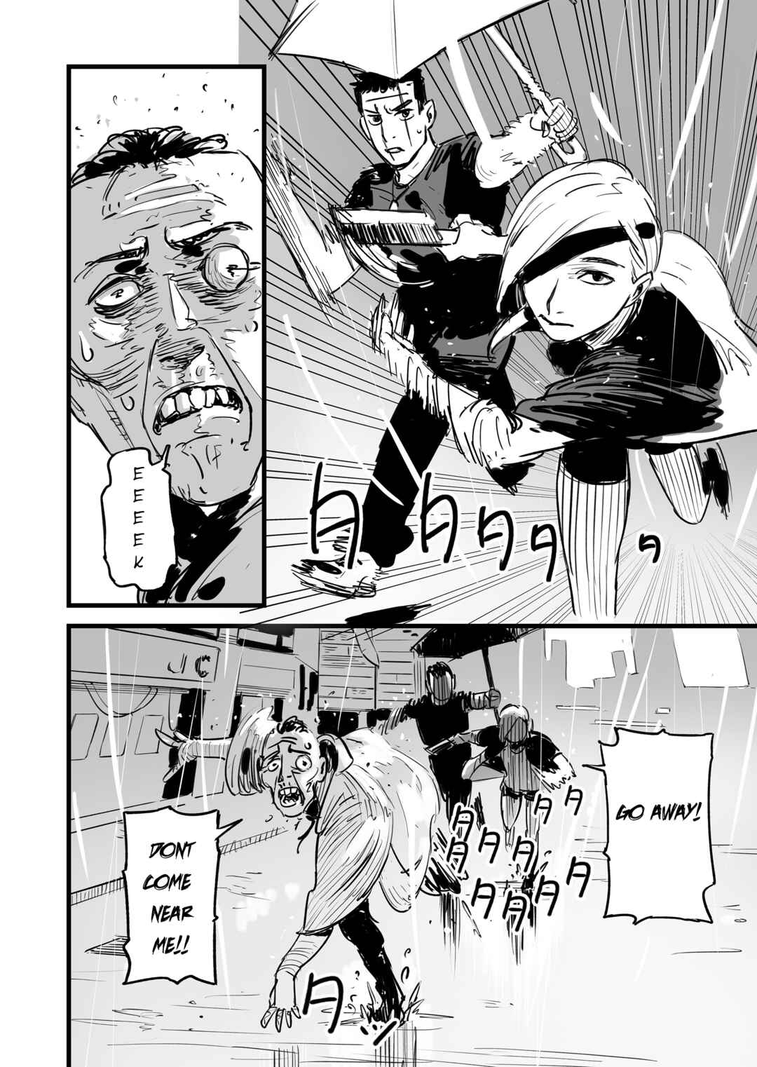 Page 12 Chapter 2 ZUKYUN X BAKYUN