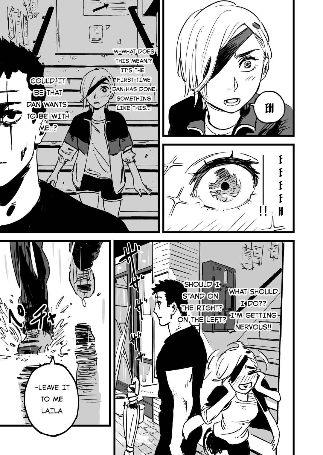 Page 3 Chapter 2 ZUKYUN X BAKYUN