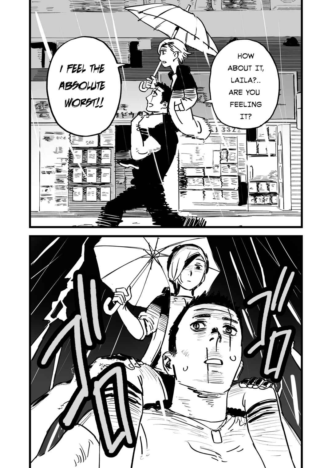 Page 5 Chapter 2 ZUKYUN X BAKYUN