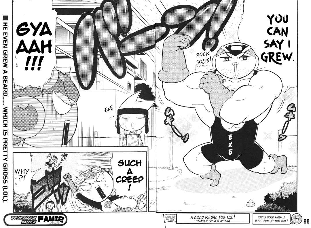 Page 10 Chapter 22 Gags With All The Megaman Gang!!