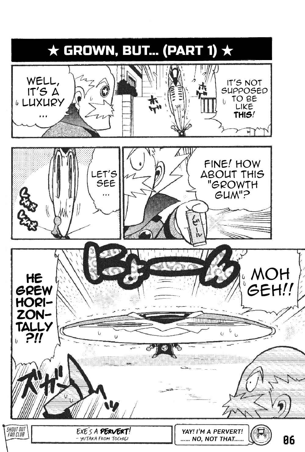 Page 8 Chapter 22 Gags With All The Megaman Gang!!