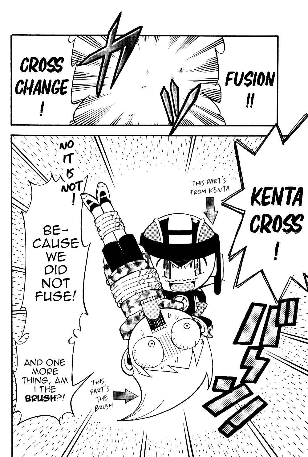 Page 10 Chapter 1 Gags With All The Megaman Gang!!
