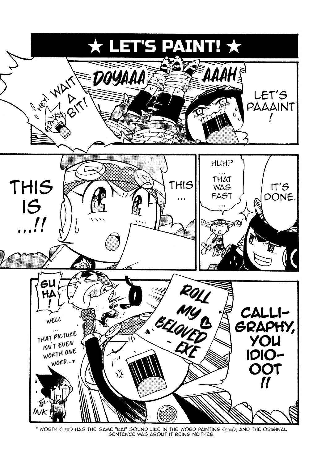 Page 11 Chapter 1 Gags With All The Megaman Gang!!