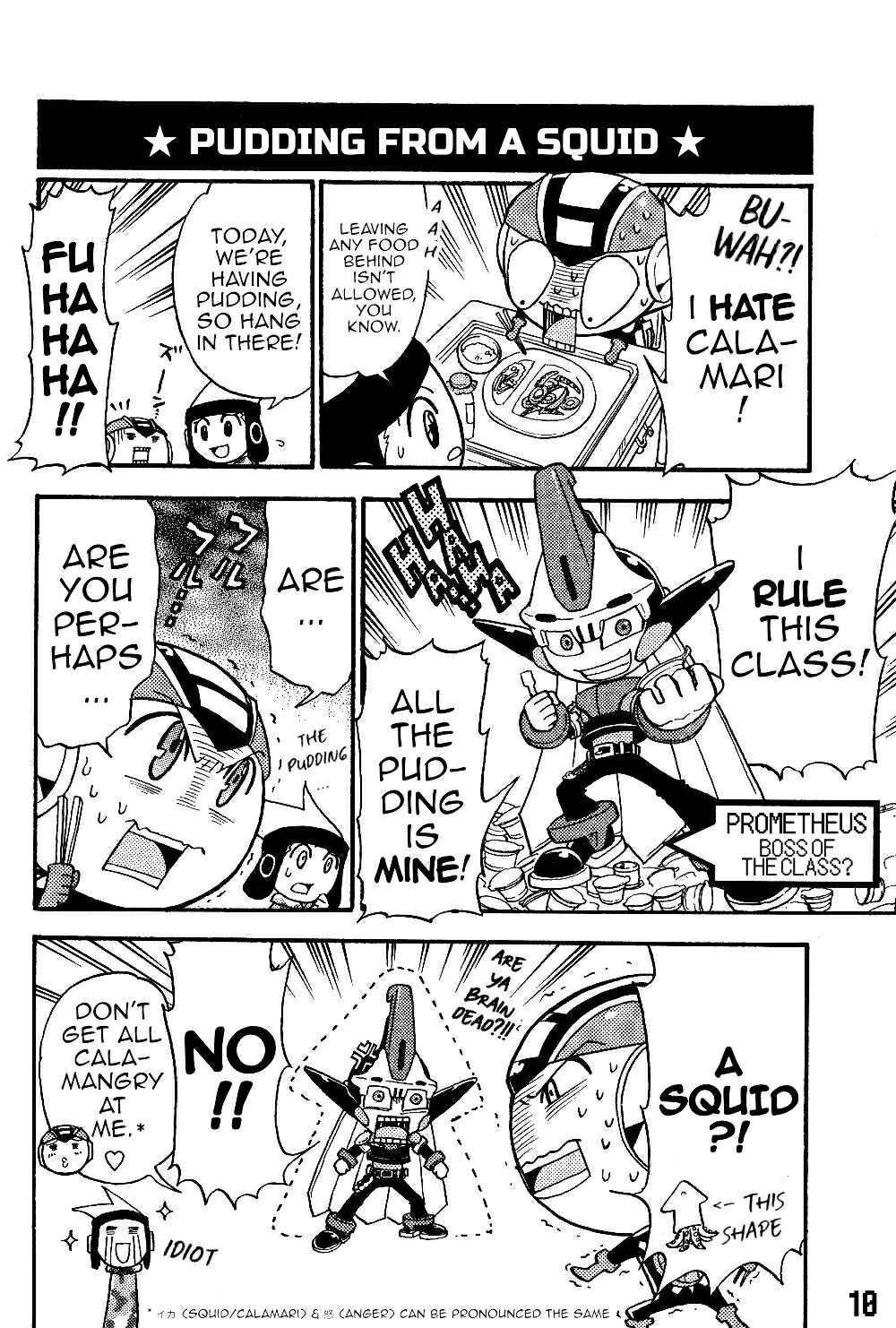 Page 12 Chapter 1 Gags With All The Megaman Gang!!