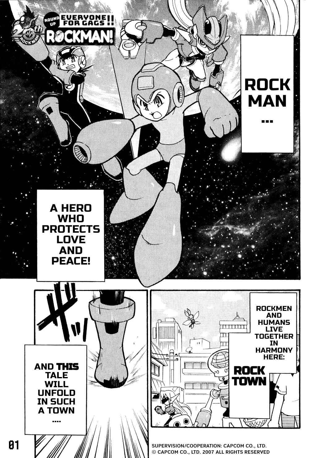 Page 3 Chapter 1 Gags With All The Megaman Gang!!