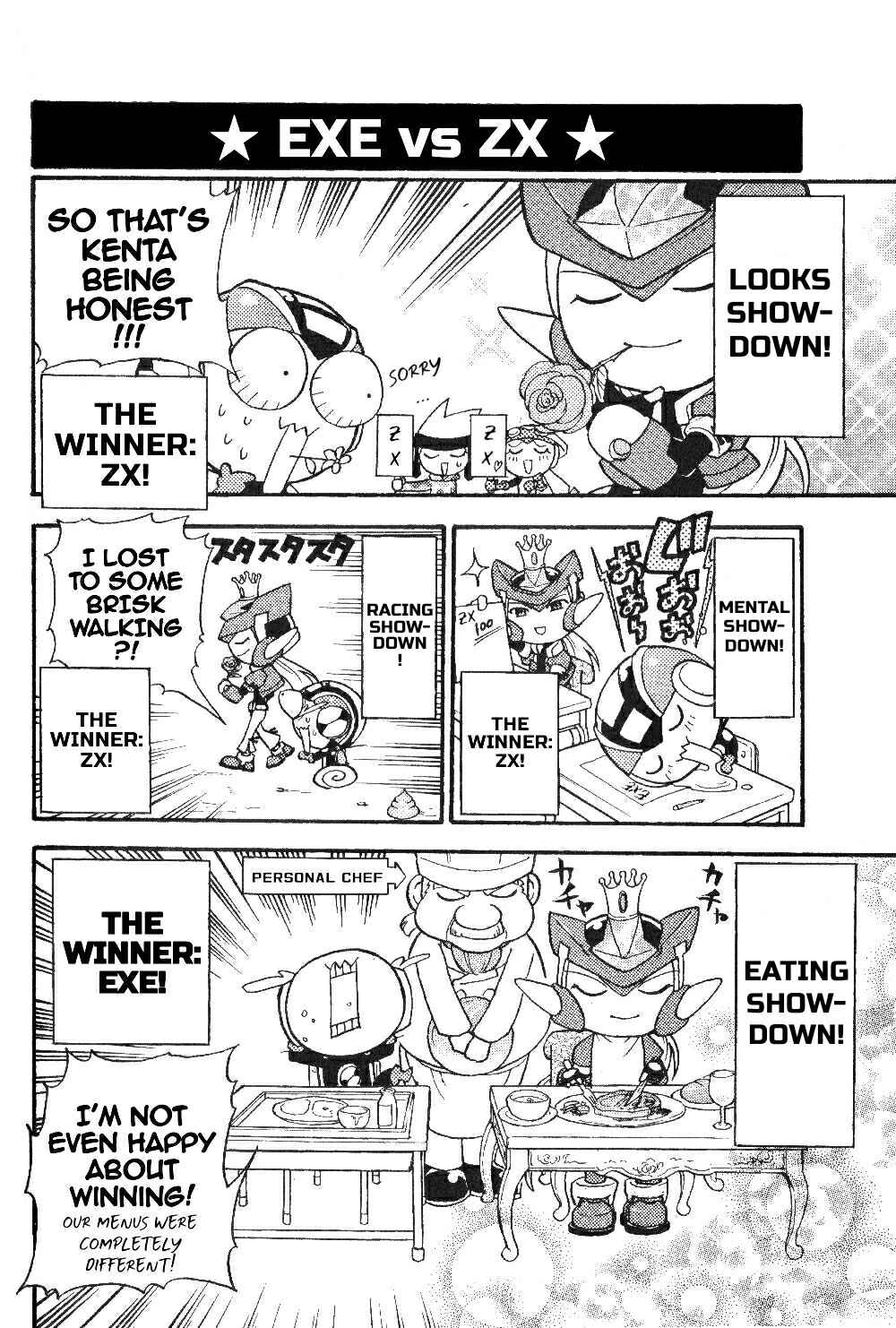 Page 10 Chapter 3 Gags With All The Megaman Gang!!