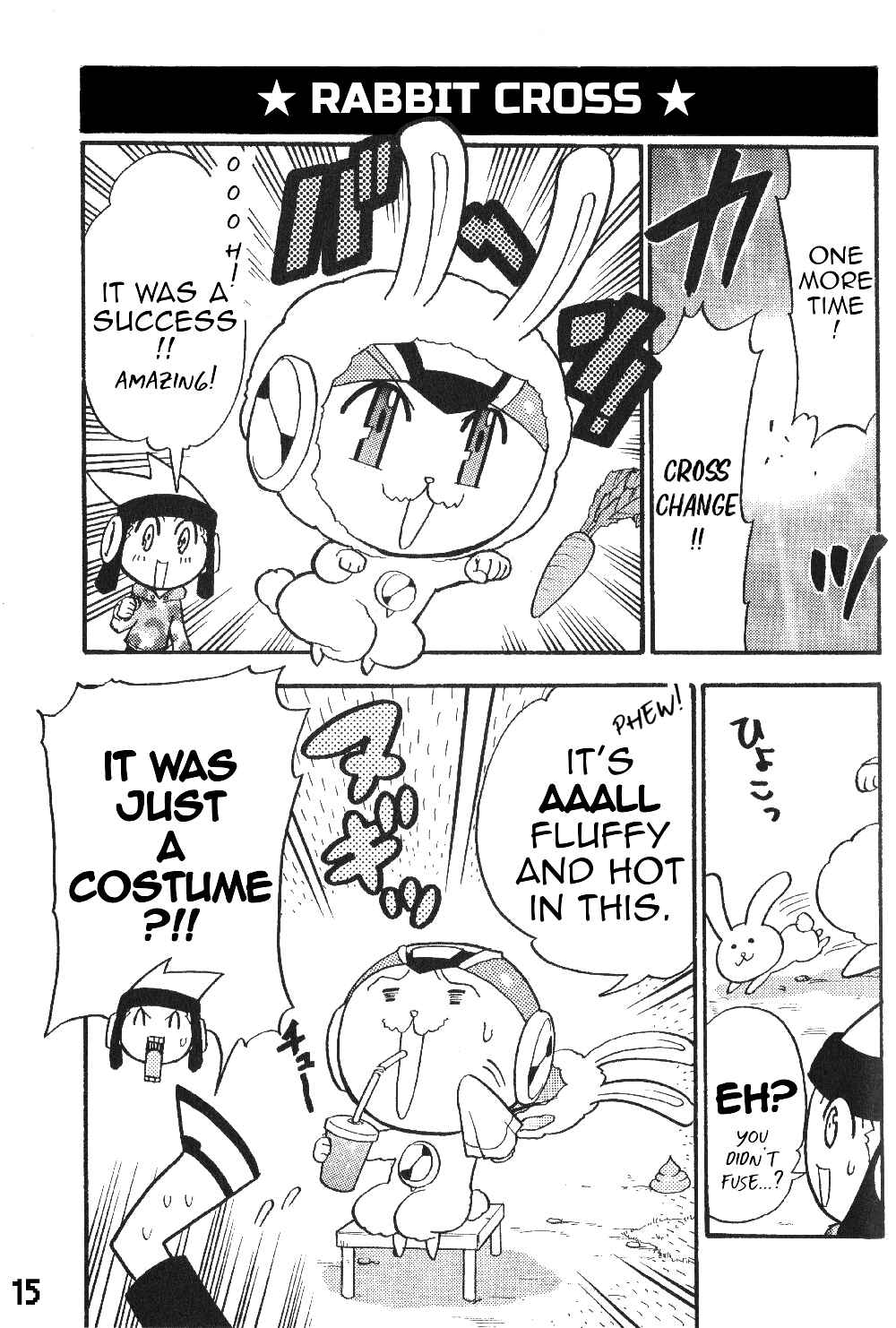 Page 17 Chapter 3 Gags With All The Megaman Gang!!