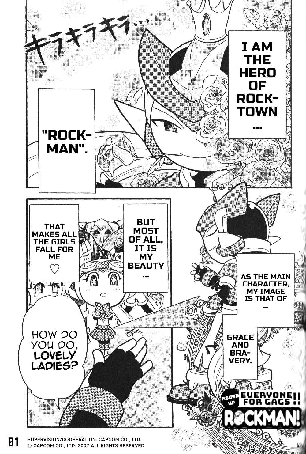 Page 3 Chapter 3 Gags With All The Megaman Gang!!