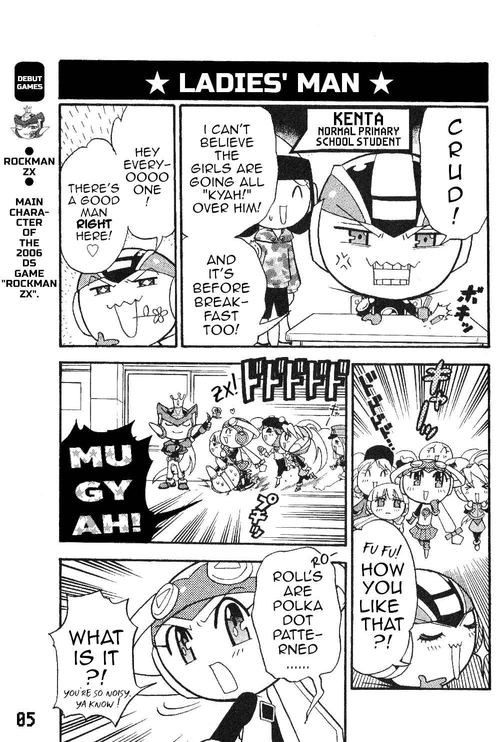 Page 7 Chapter 3 Gags With All The Megaman Gang!!
