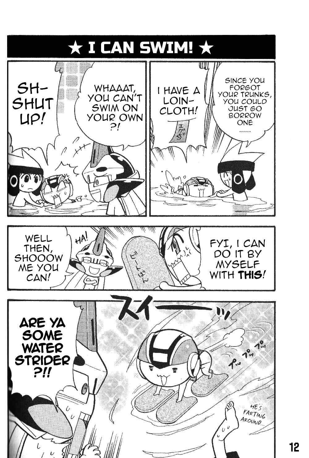 Page 13 Chapter 4 Gags With All The Megaman Gang!!