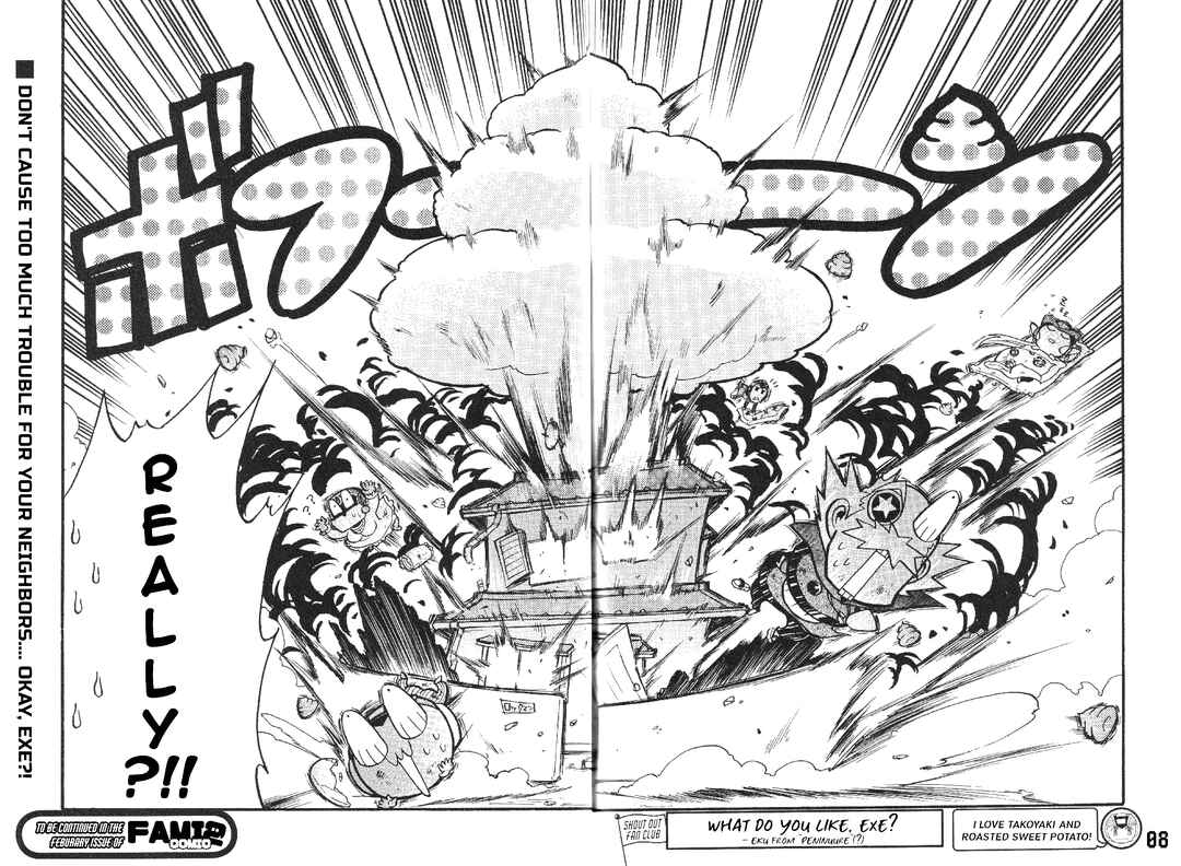Page 10 Chapter 9 Gags With All The Megaman Gang!!