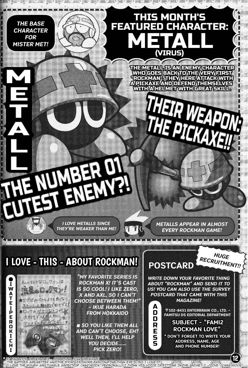 Page 13 Chapter 7 Gags With All The Megaman Gang!!