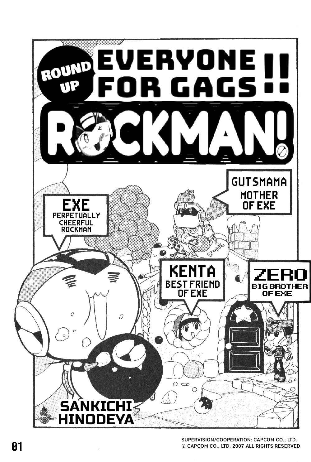 Page 3 Chapter 7 Gags With All The Megaman Gang!!