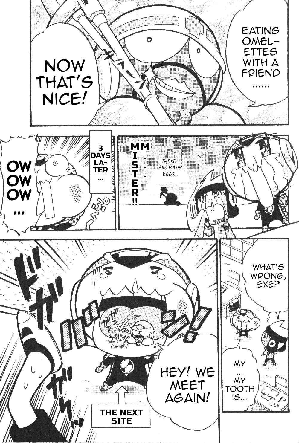 Page 7 Chapter 7 Gags With All The Megaman Gang!!