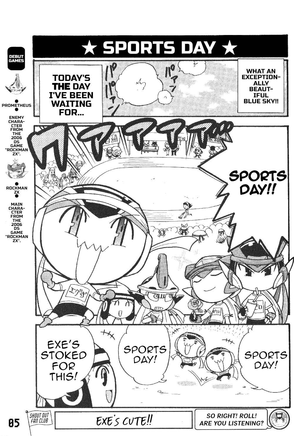 Page 7 Chapter 6 Gags With All The Megaman Gang!!