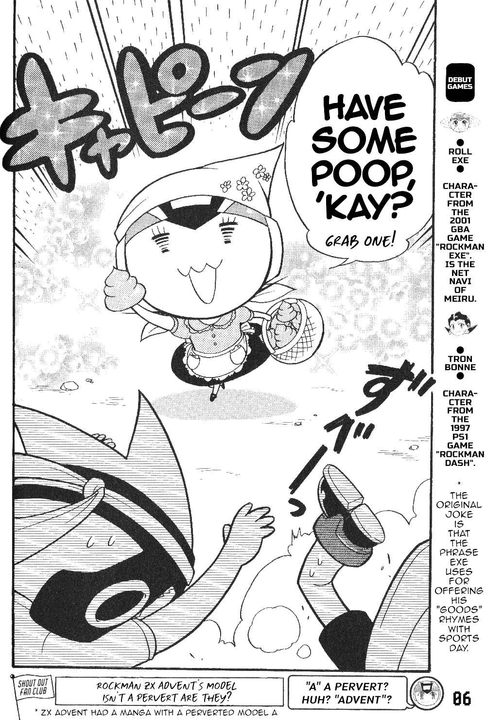 Page 8 Chapter 6 Gags With All The Megaman Gang!!