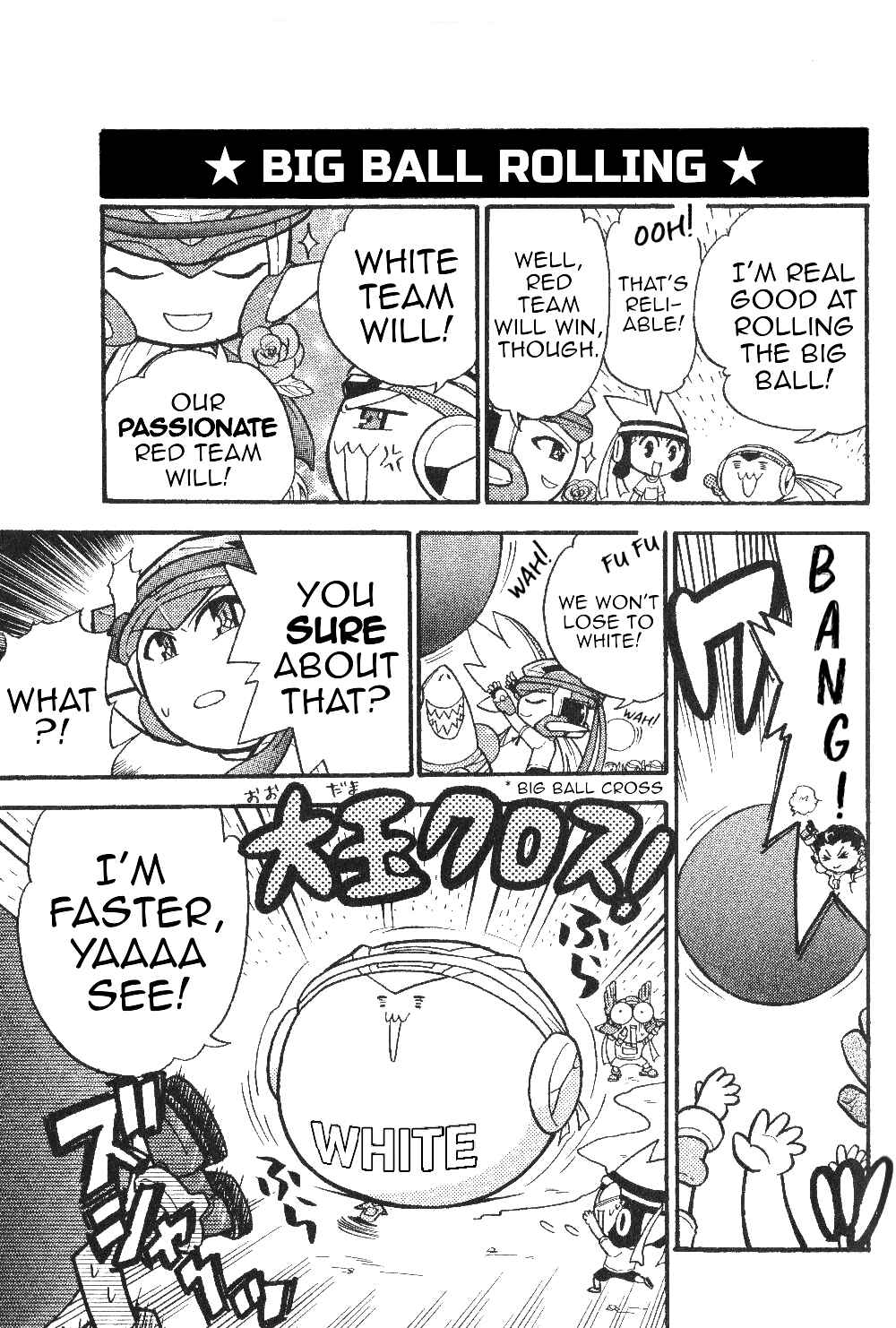 Page 9 Chapter 6 Gags With All The Megaman Gang!!
