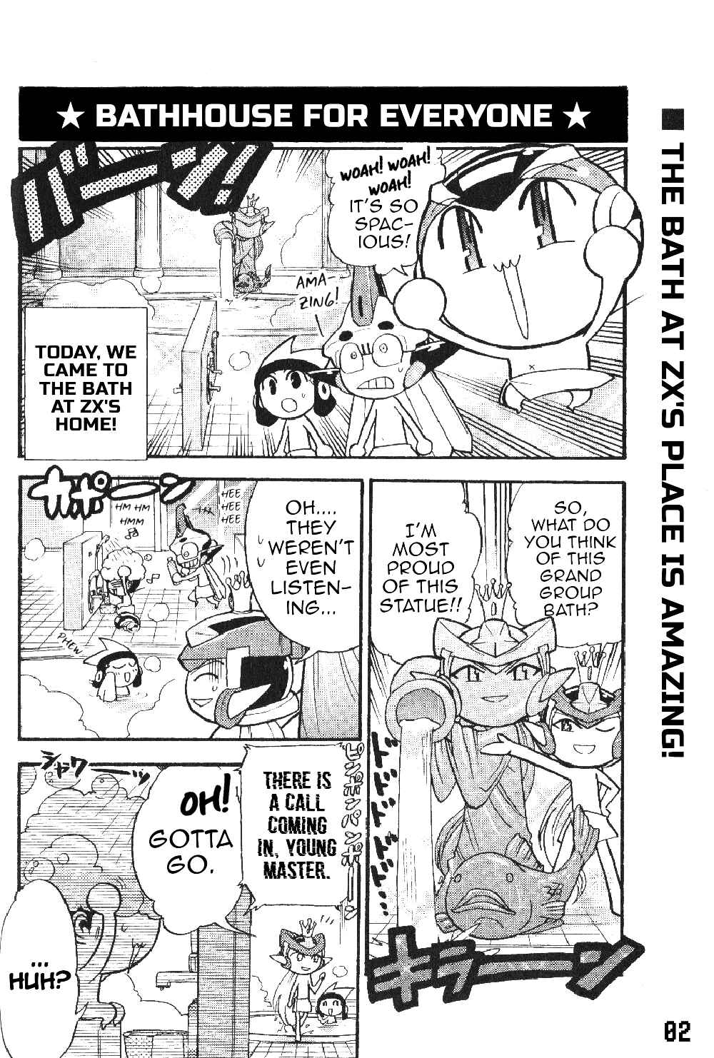 Page 4 Chapter 21 Gags With All The Megaman Gang!!
