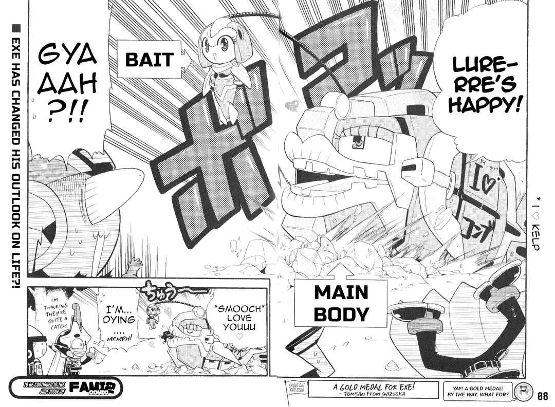 Page 10 Chapter 23 Gags With All The Megaman Gang!!