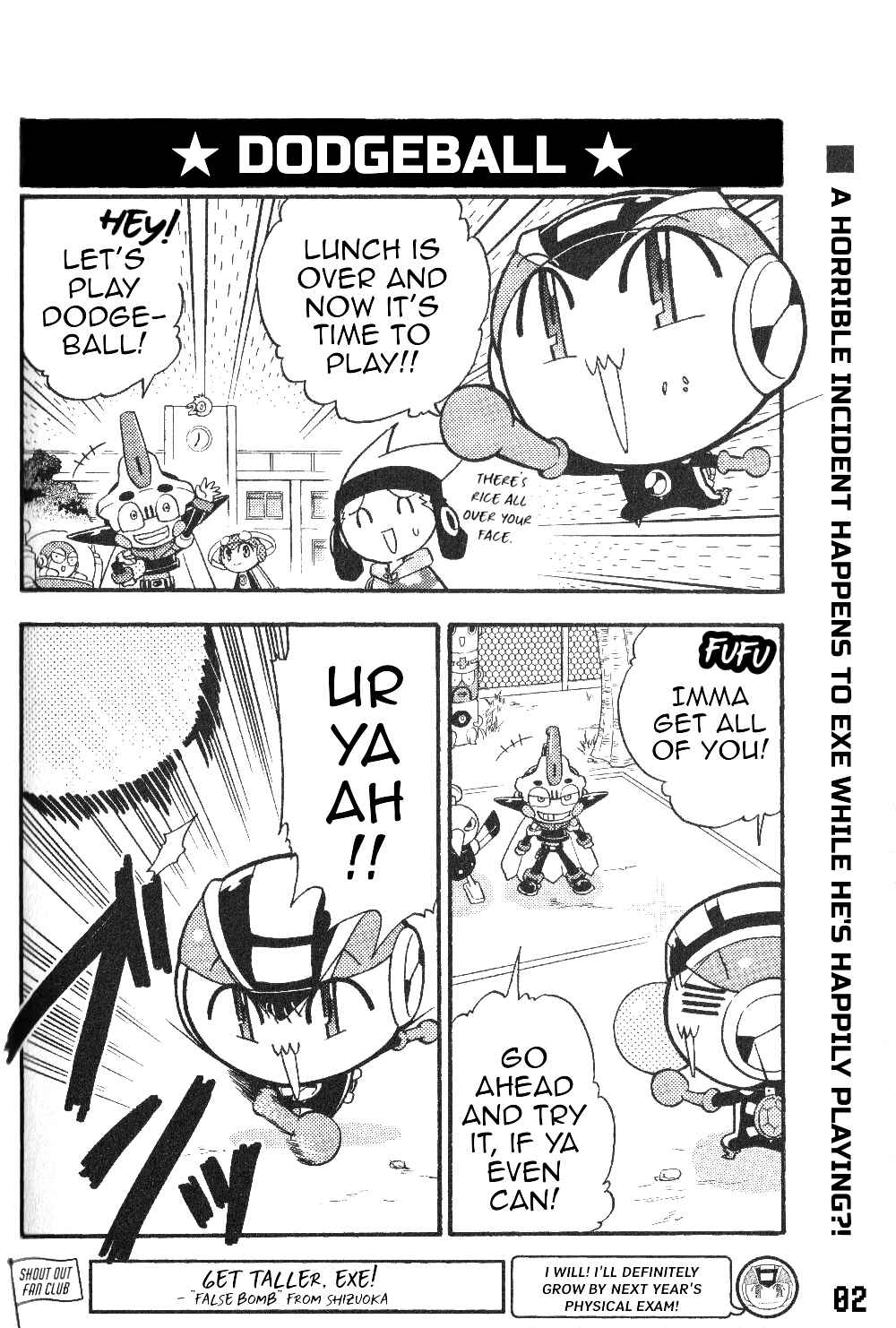 Page 4 Chapter 23 Gags With All The Megaman Gang!!