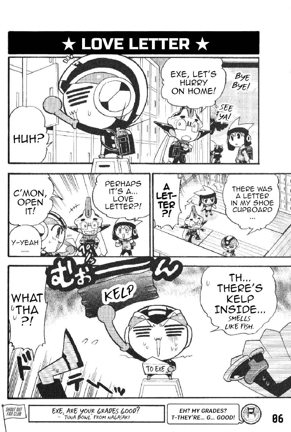 Page 8 Chapter 23 Gags With All The Megaman Gang!!