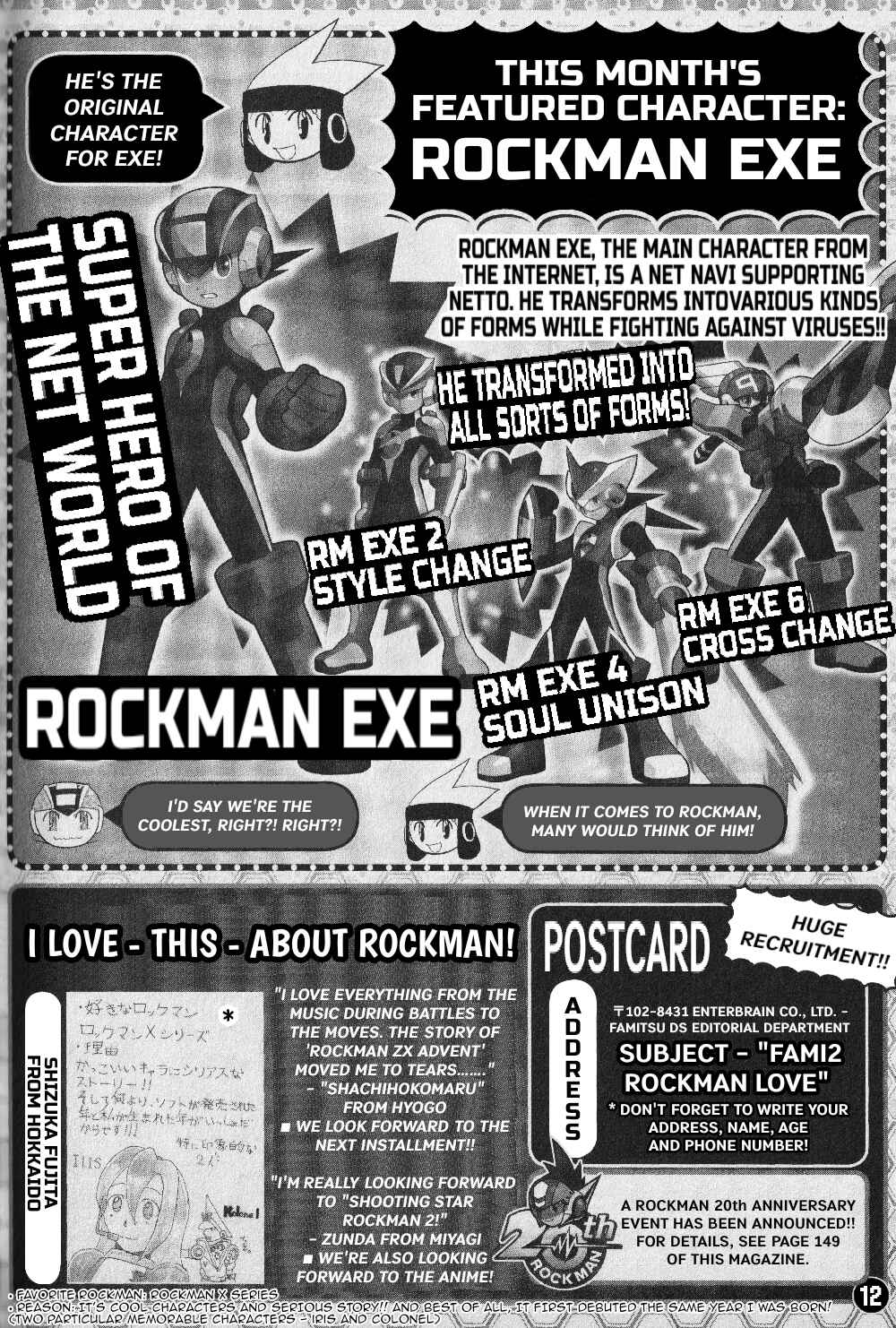 Page 12 Chapter 8 Gags With All The Megaman Gang!!