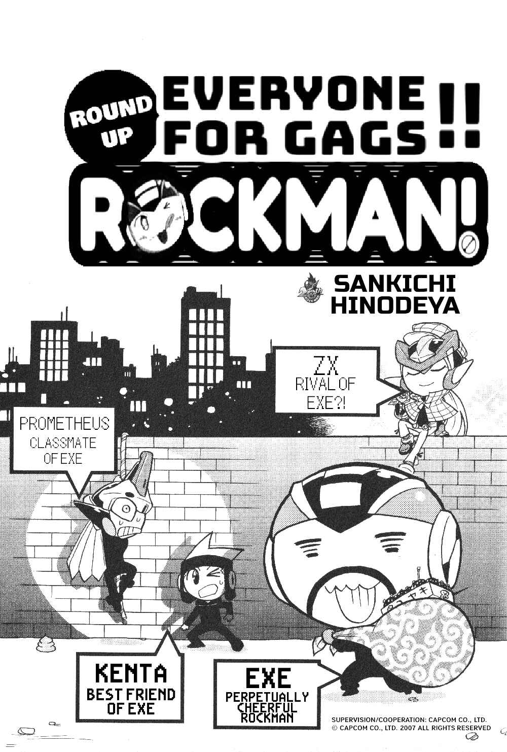 Page 3 Chapter 8 Gags With All The Megaman Gang!!