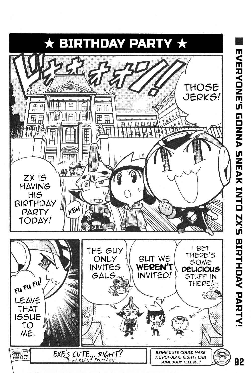 Page 4 Chapter 8 Gags With All The Megaman Gang!!