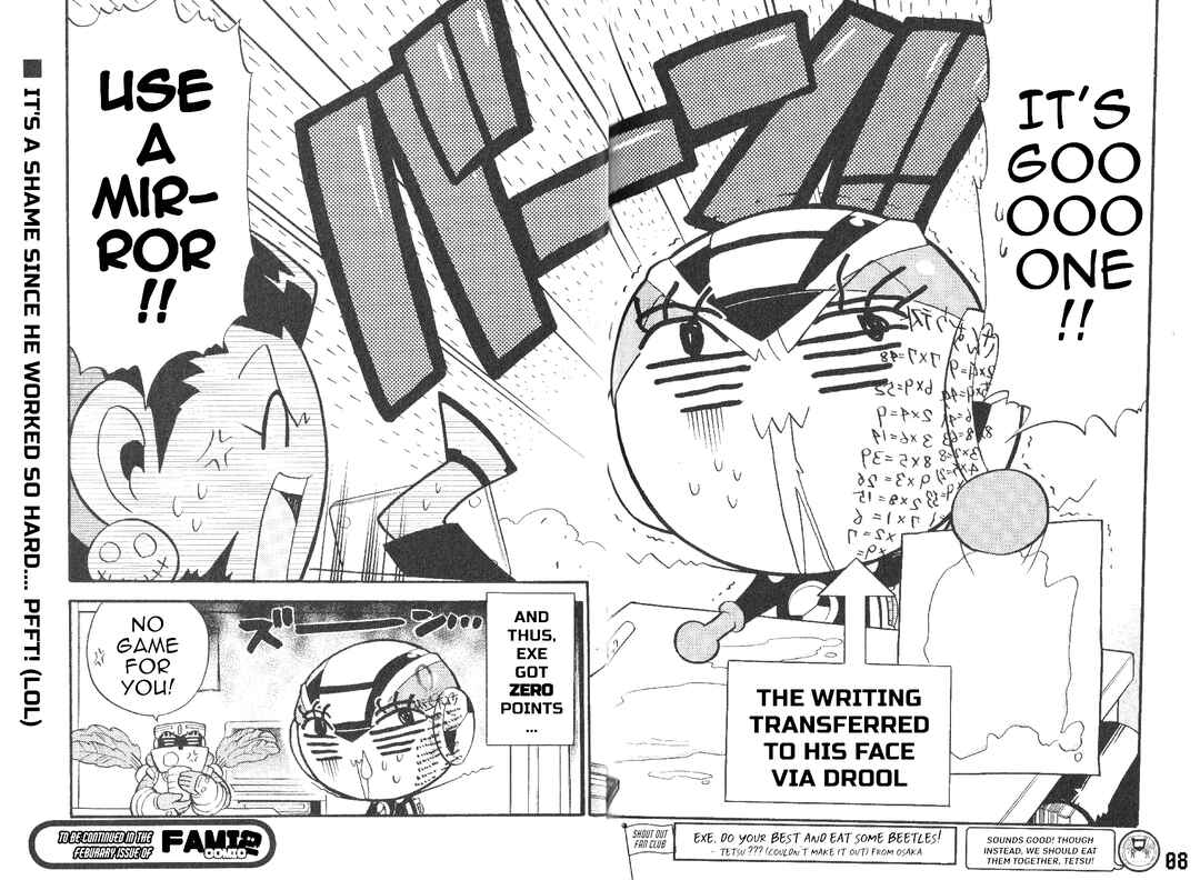 Page 10 Chapter 19b Gags With All The Megaman Gang!!