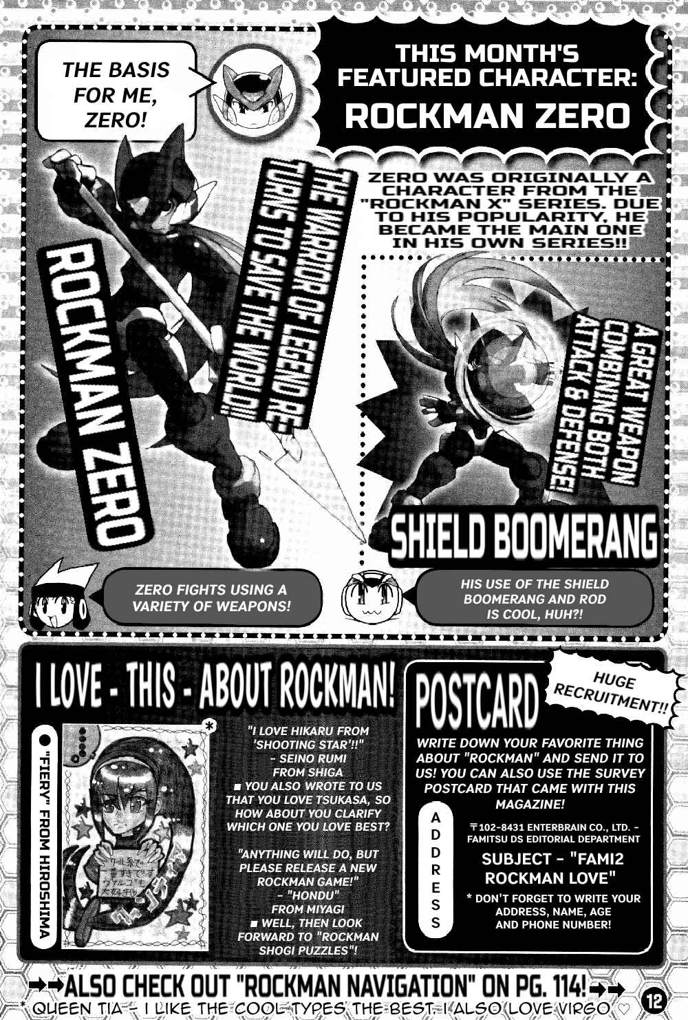 Page 12 Chapter 24 Gags With All The Megaman Gang!!