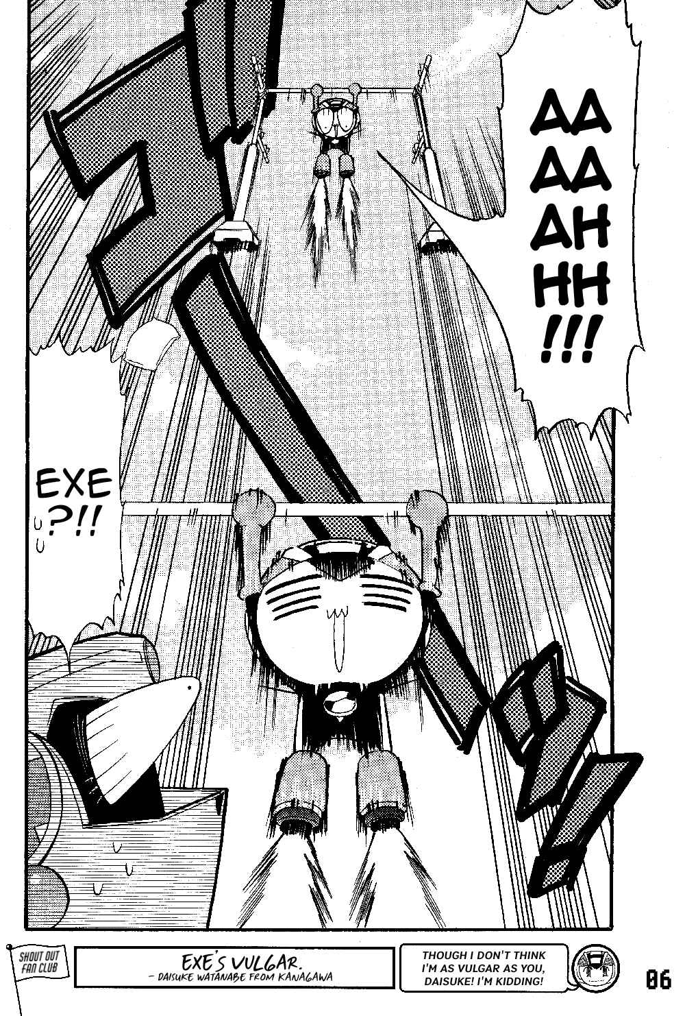 Page 8 Chapter 24 Gags With All The Megaman Gang!!