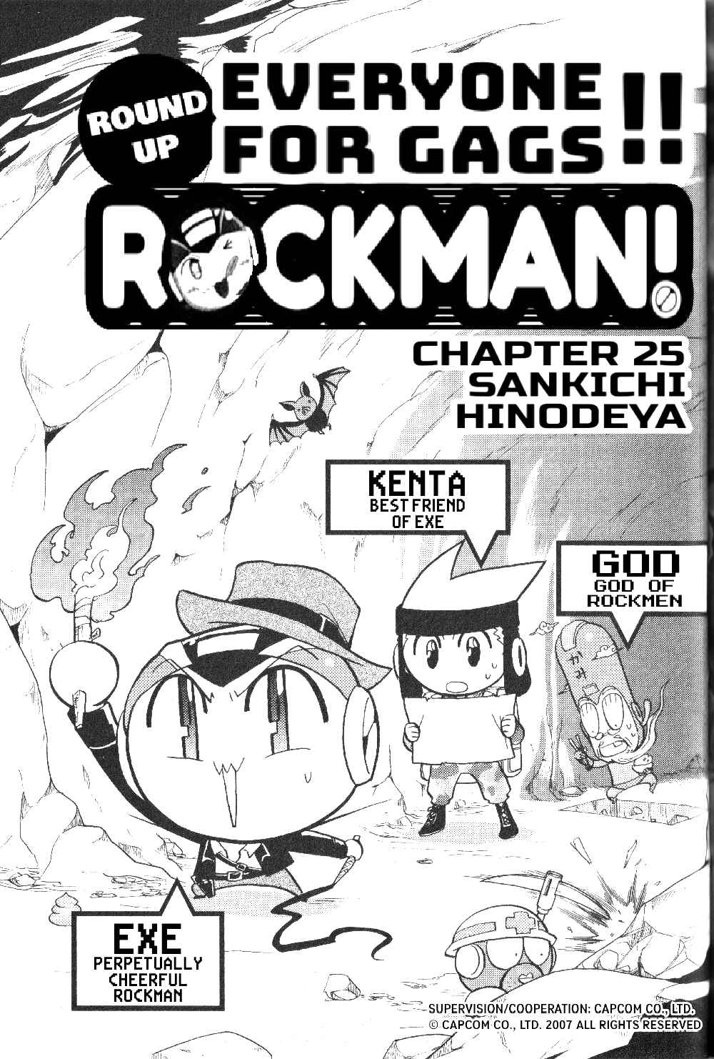 Page 3 Chapter 25 Gags With All The Megaman Gang!!