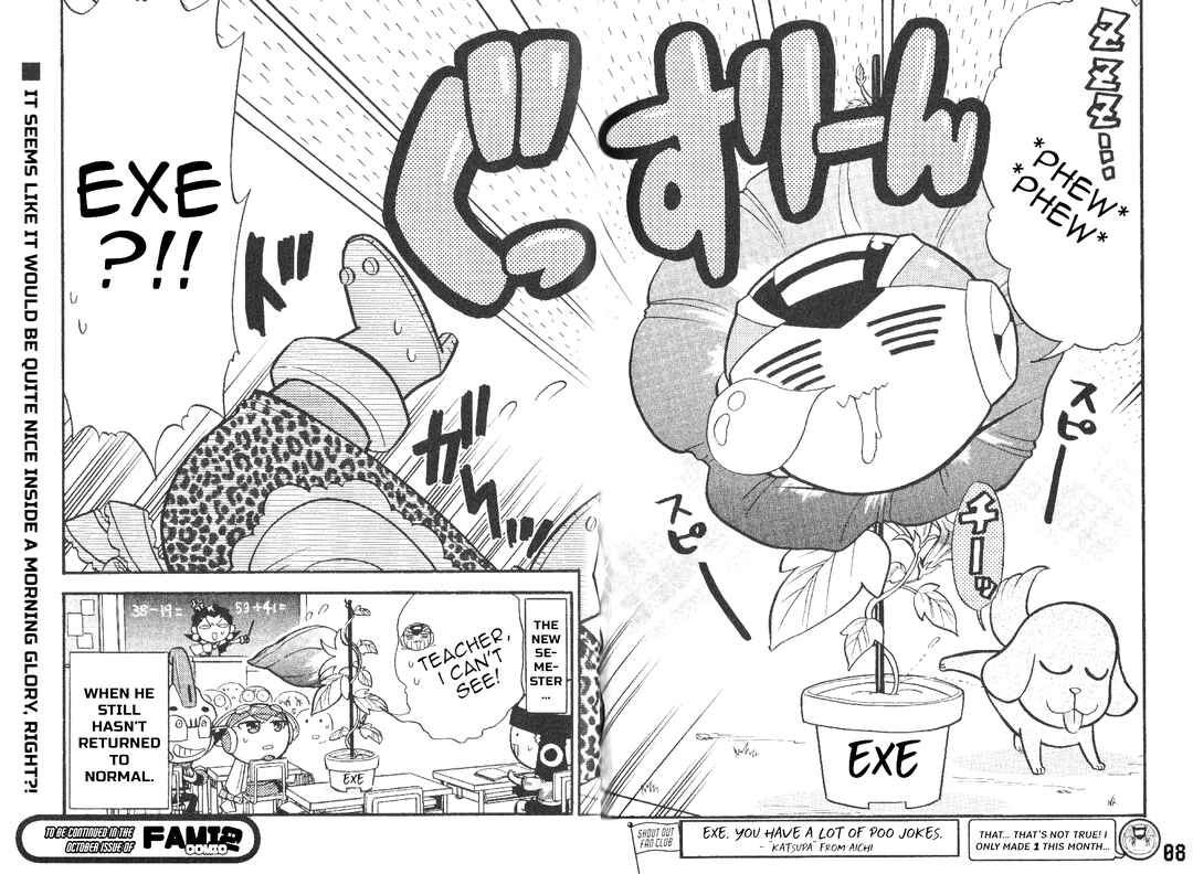 Page 10 Chapter 17 Gags With All The Megaman Gang!!