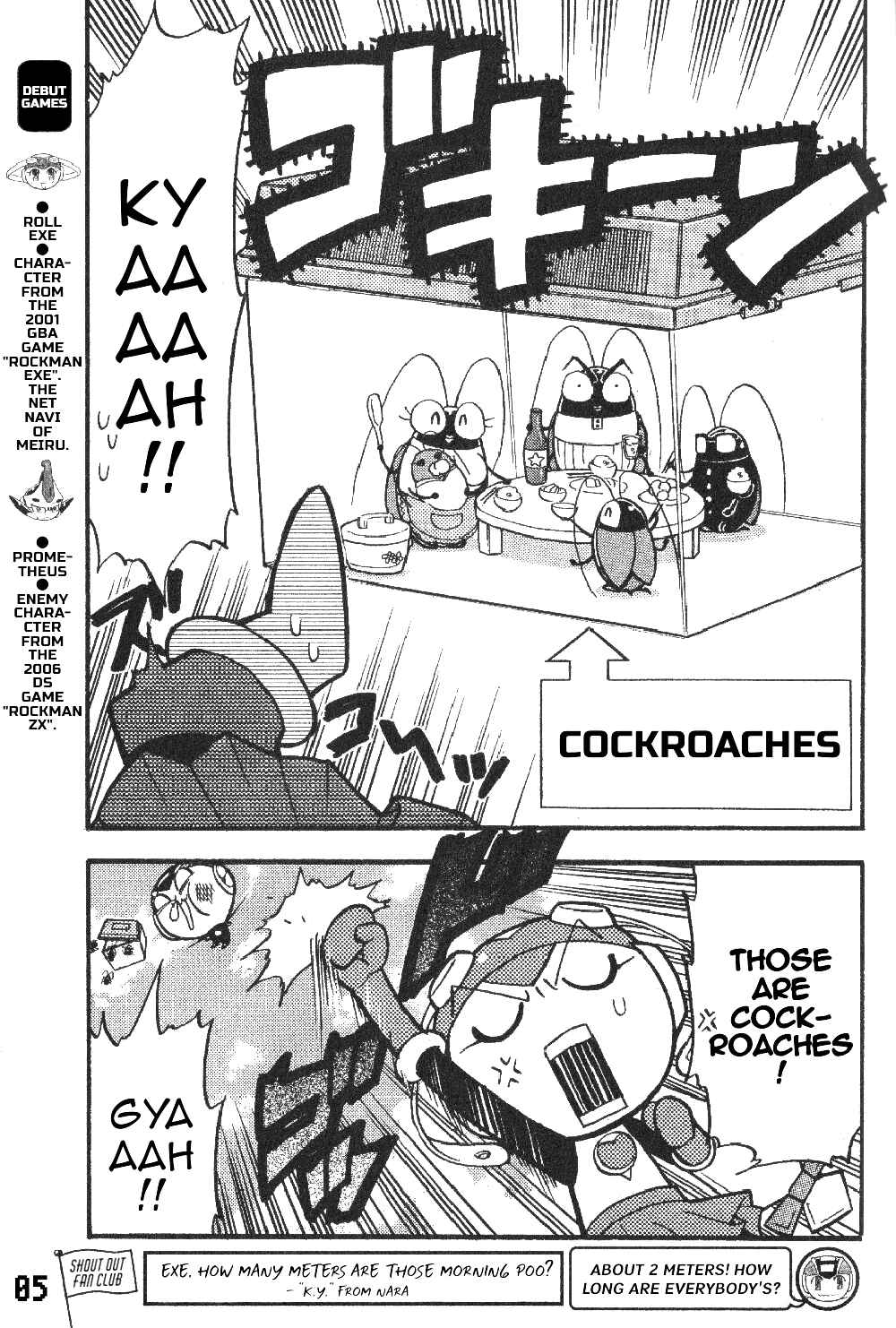 Page 7 Chapter 17 Gags With All The Megaman Gang!!