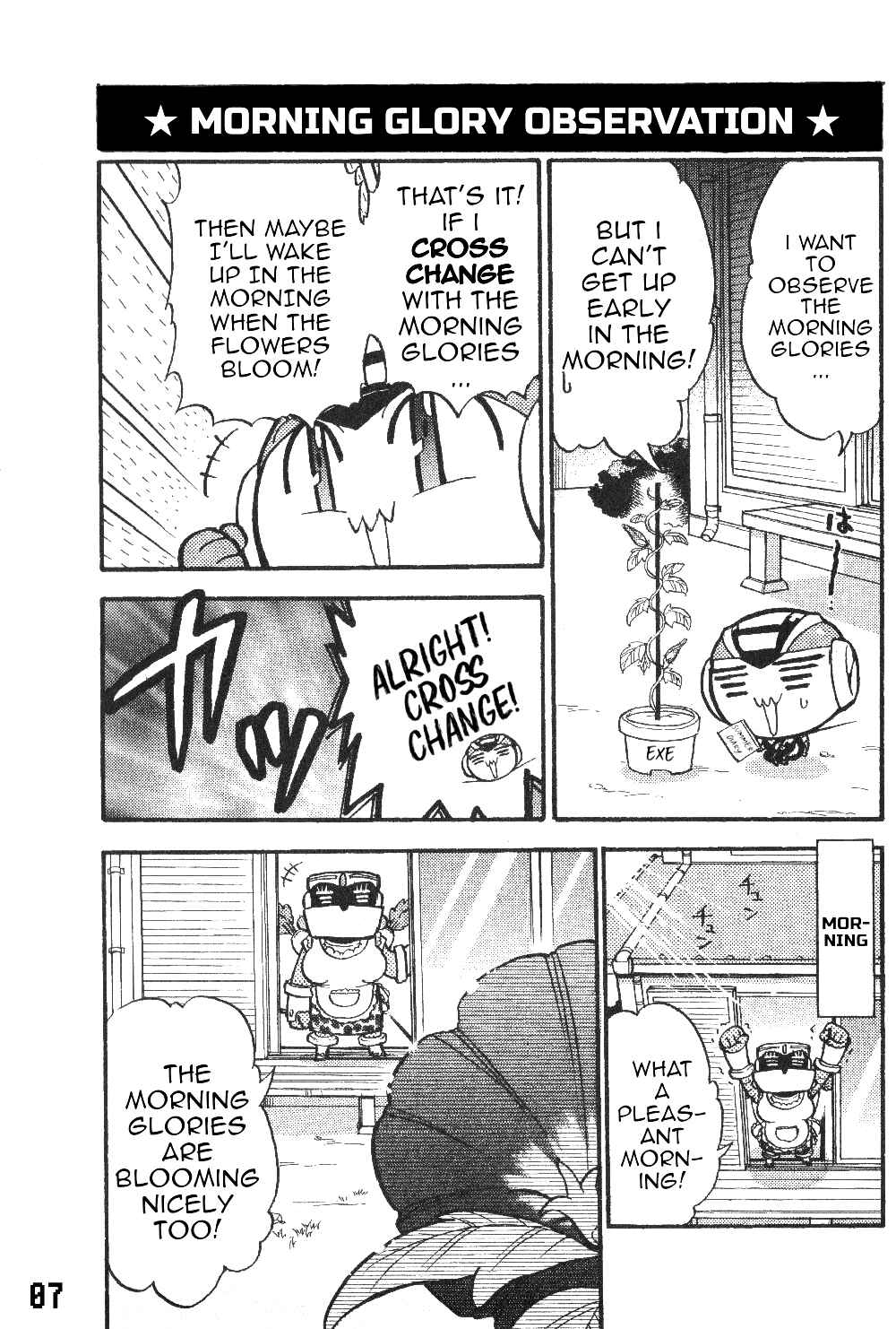 Page 9 Chapter 17 Gags With All The Megaman Gang!!