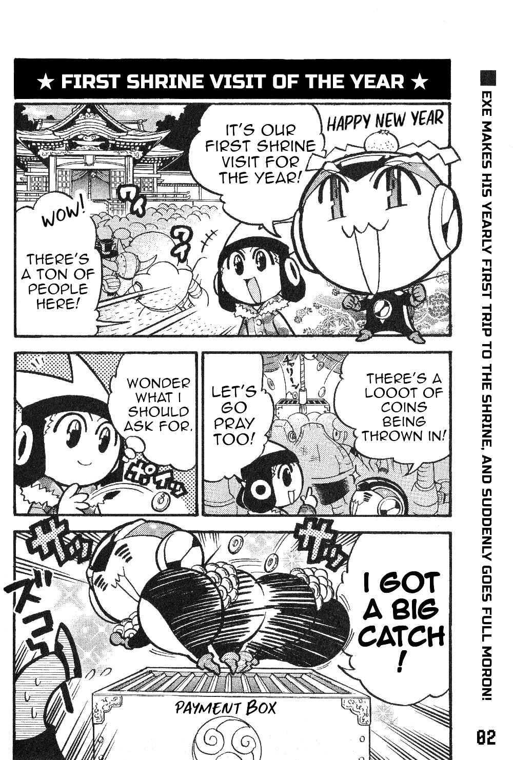 Page 4 Chapter 10 Gags With All The Megaman Gang!!
