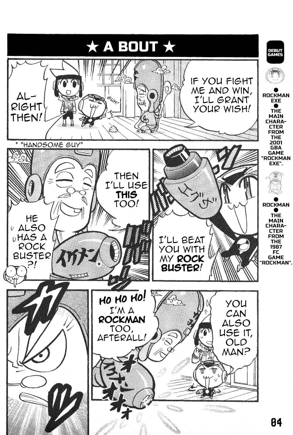 Page 6 Chapter 10 Gags With All The Megaman Gang!!