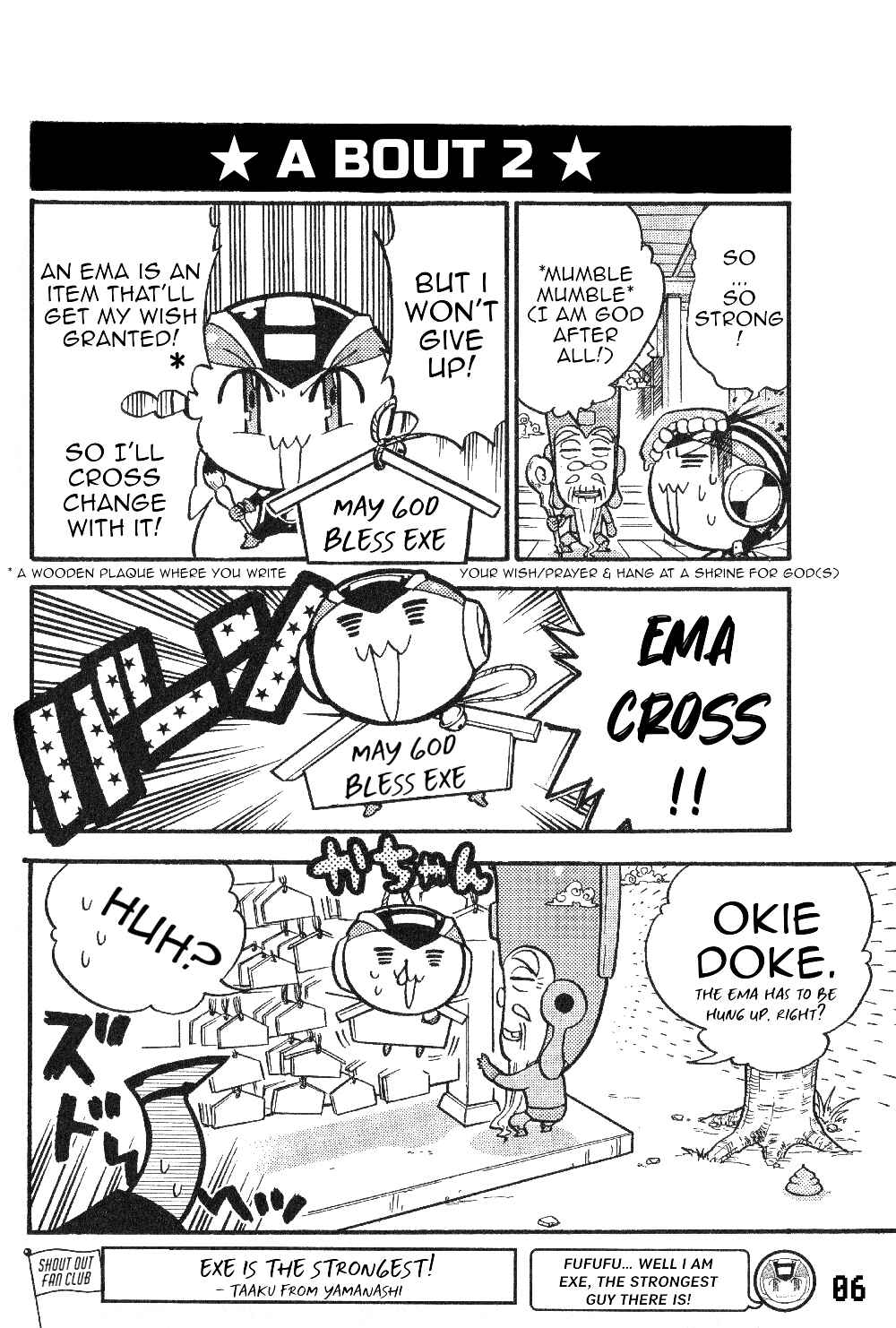 Page 8 Chapter 10 Gags With All The Megaman Gang!!