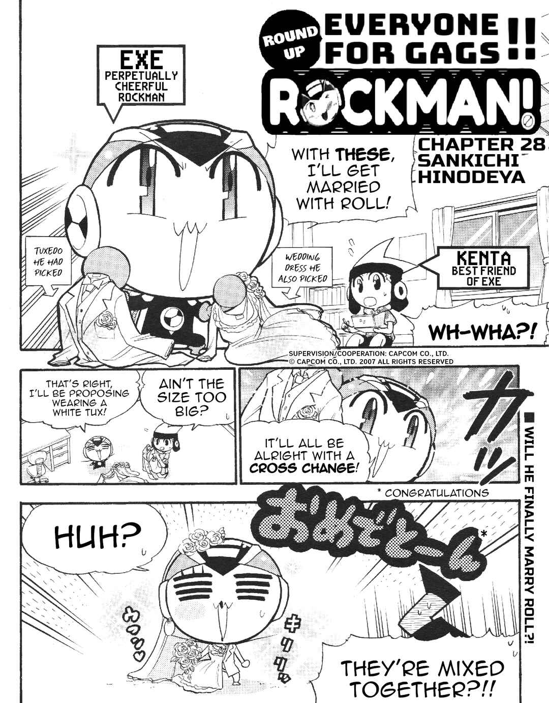 Page 3 Chapter 28 Gags With All The Megaman Gang!!