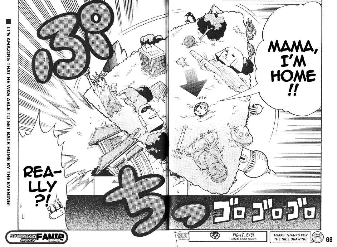 Page 10 Chapter 14 Gags With All The Megaman Gang!!