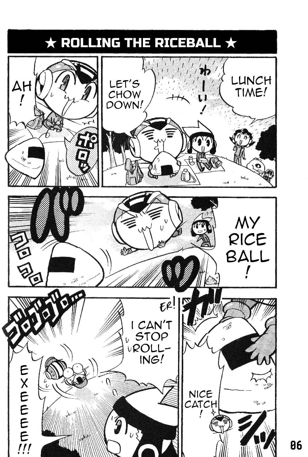 Page 8 Chapter 14 Gags With All The Megaman Gang!!