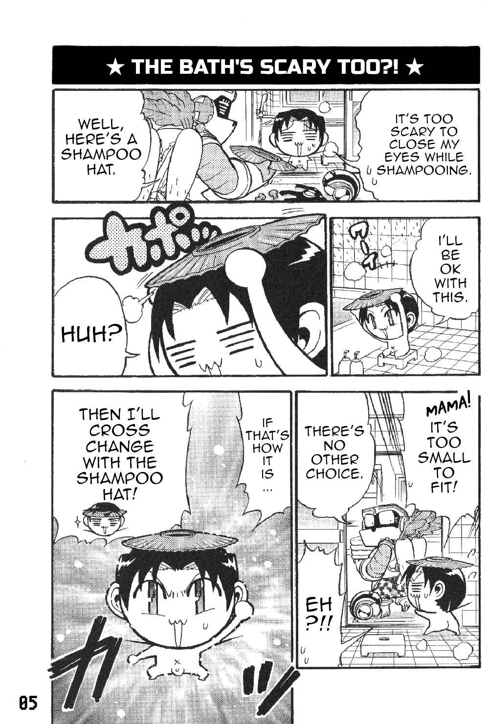 Page 7 Chapter 16 Gags With All The Megaman Gang!!