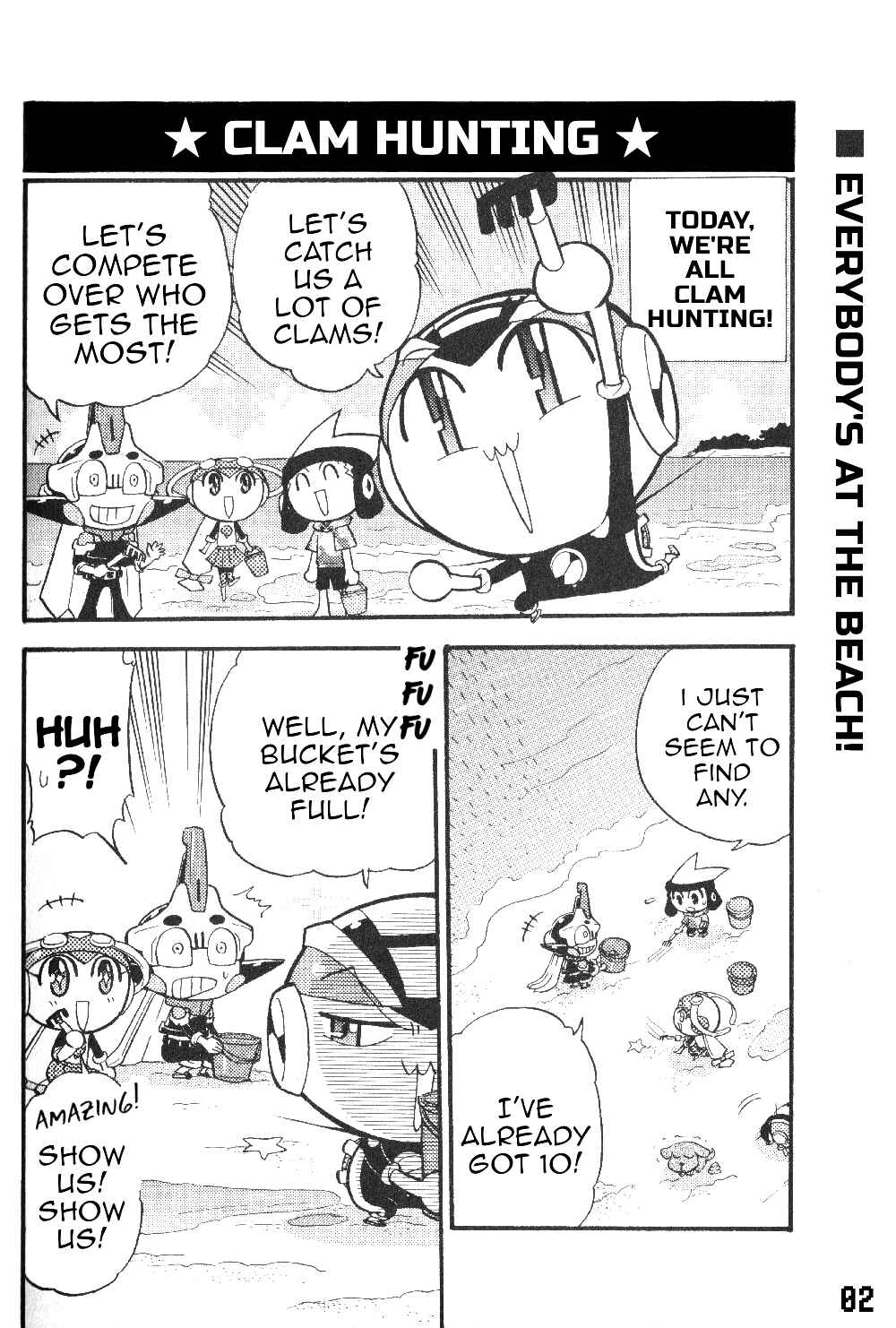 Page 4 Chapter 26 Gags With All The Megaman Gang!!