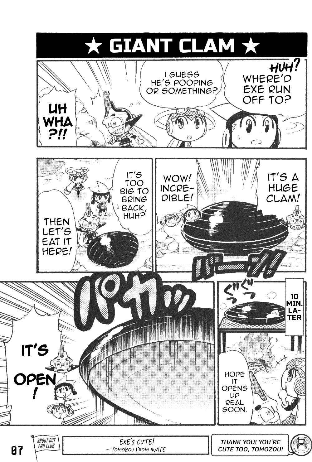 Page 9 Chapter 26 Gags With All The Megaman Gang!!